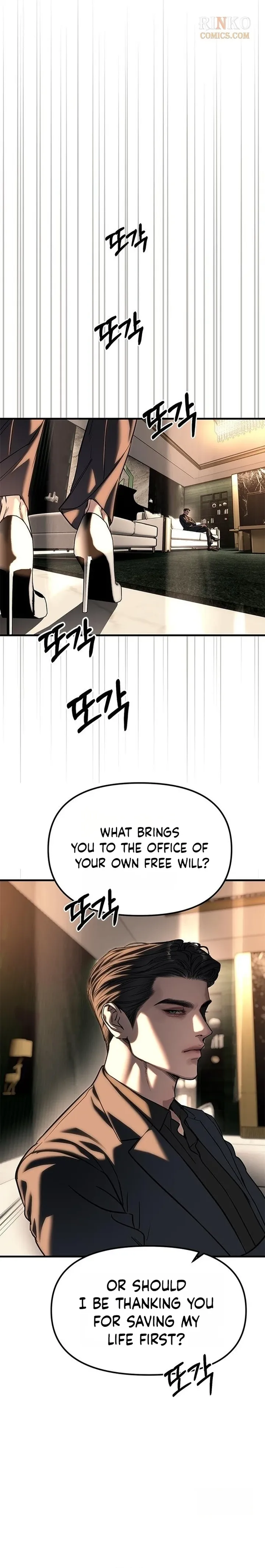 Read Undercover Chaebol High School EN Manga Online