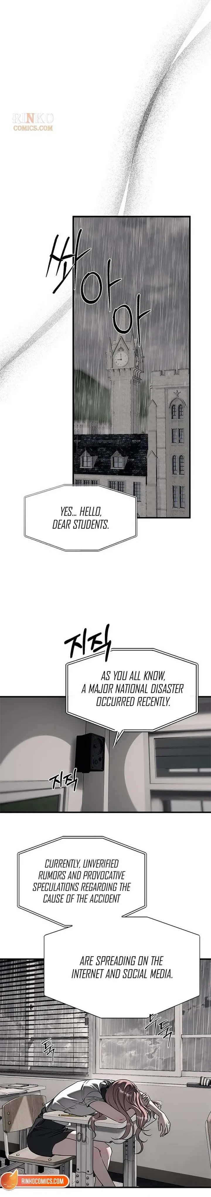 Read Undercover Chaebol High School EN Manga Online