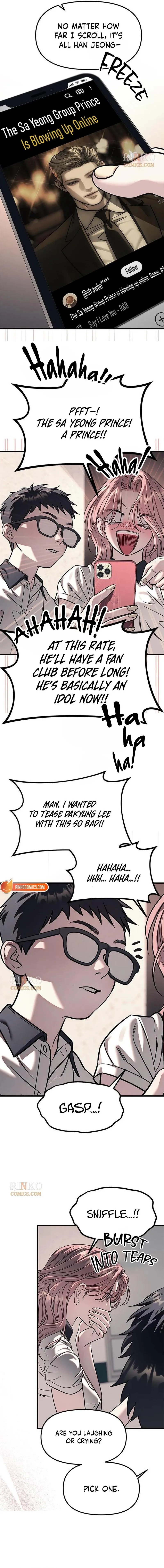 Read Undercover Chaebol High School EN Manga Online