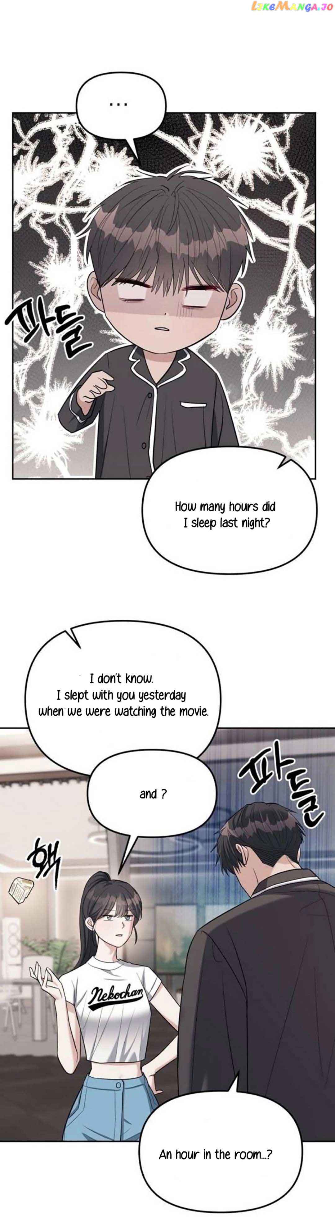 Read Undercover Chaebol High School EN Manga Online