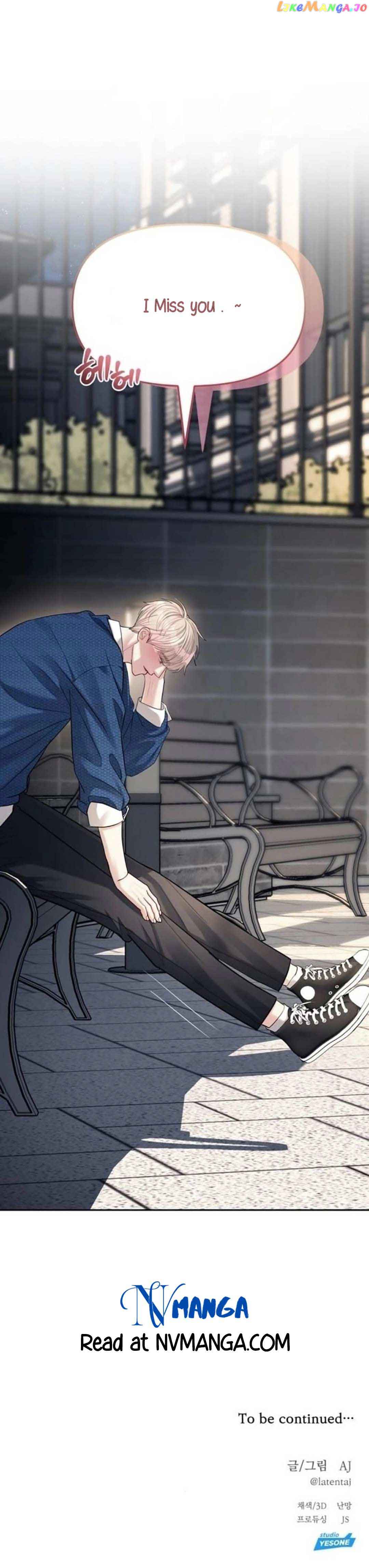 Read Undercover Chaebol High School EN Manga Online