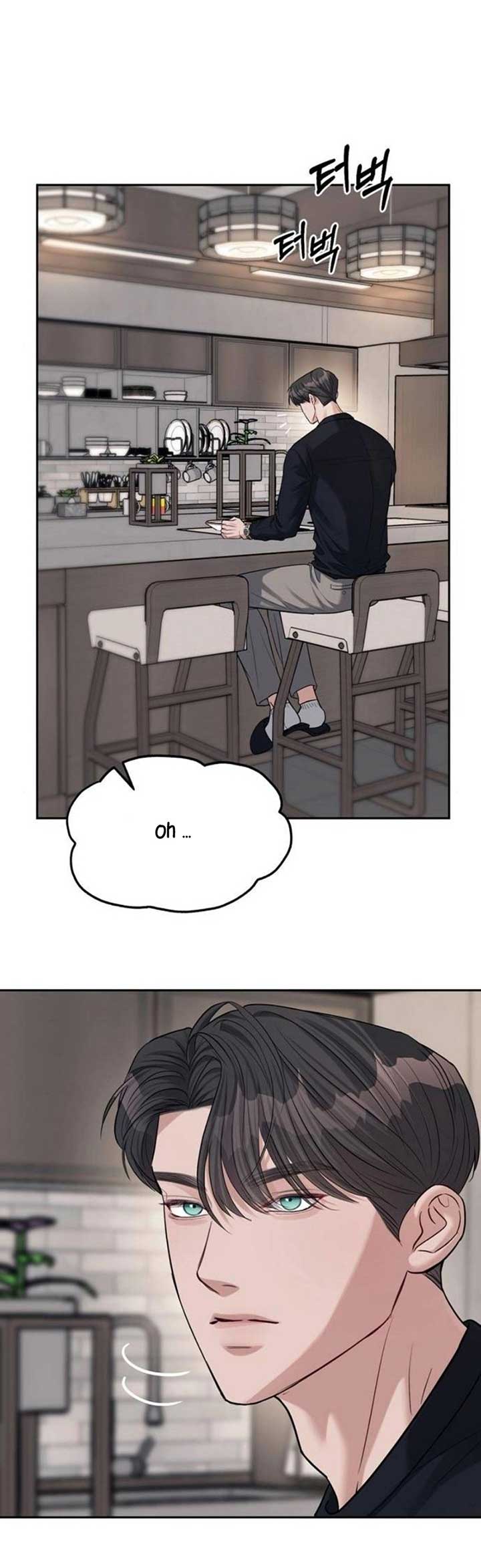 Read Undercover Chaebol High School EN Manga Online