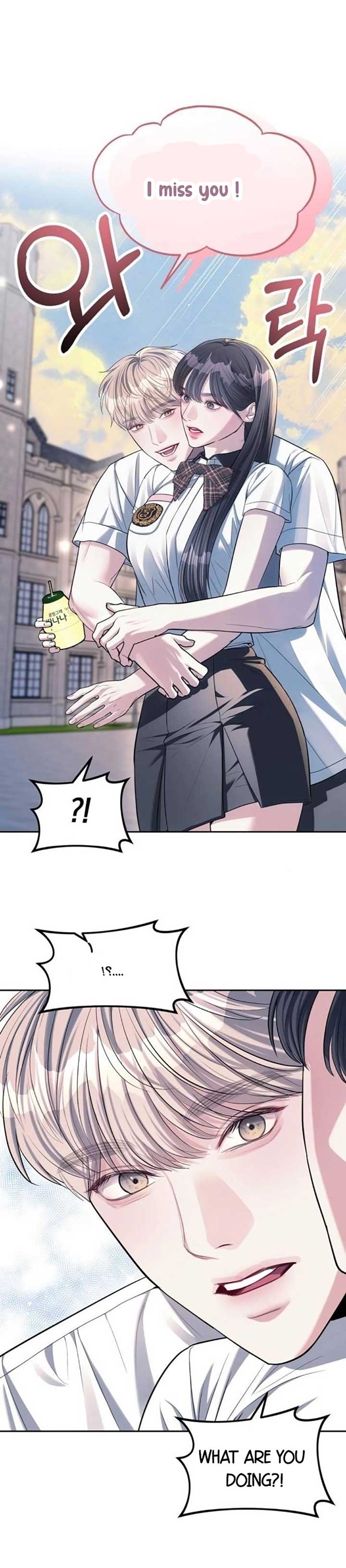 Read Undercover Chaebol High School EN Manga Online