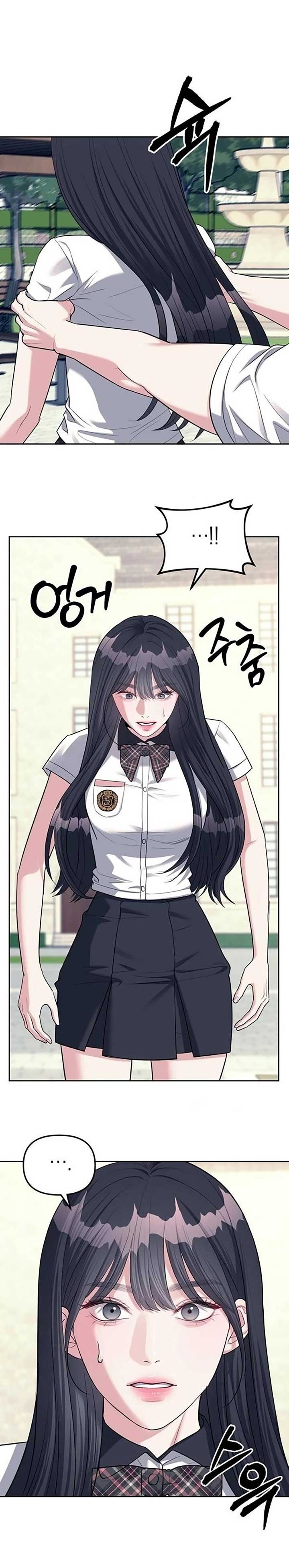 Read Undercover Chaebol High School EN Manga Online