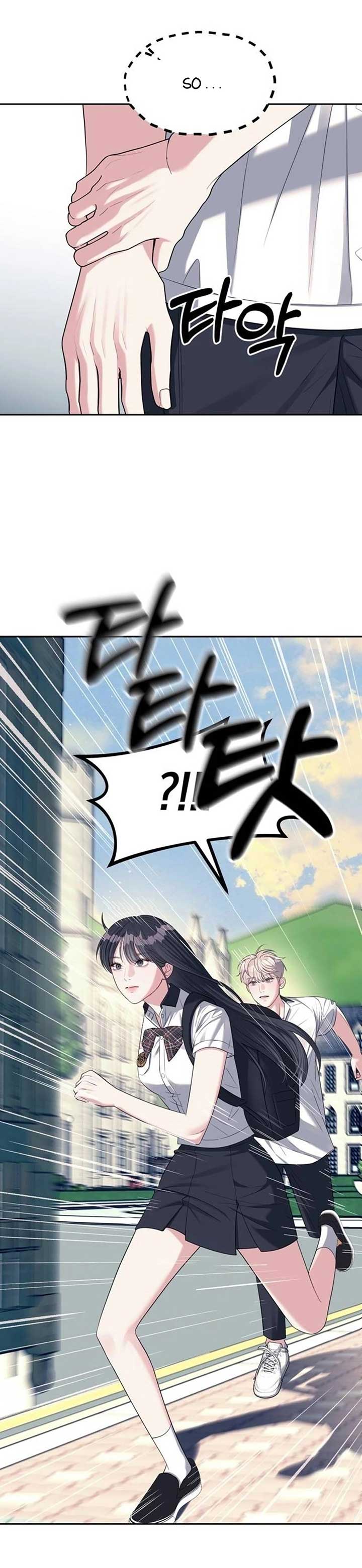 Read Undercover Chaebol High School EN Manga Online