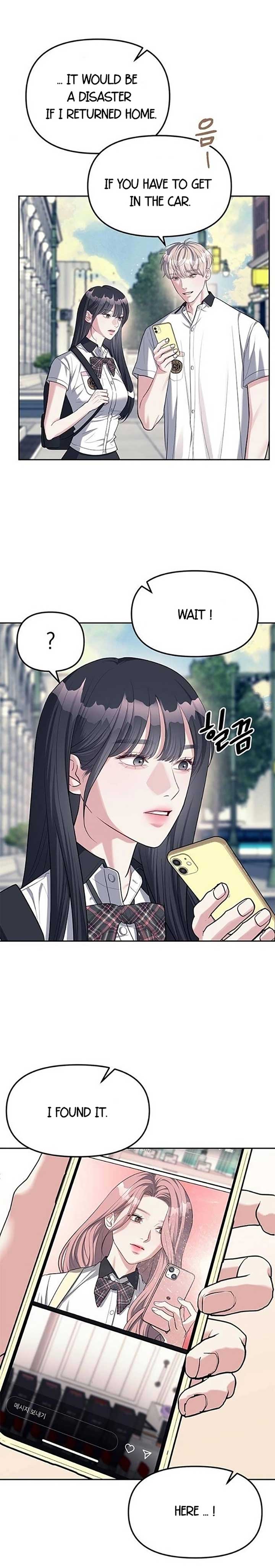 Read Undercover Chaebol High School EN Manga Online
