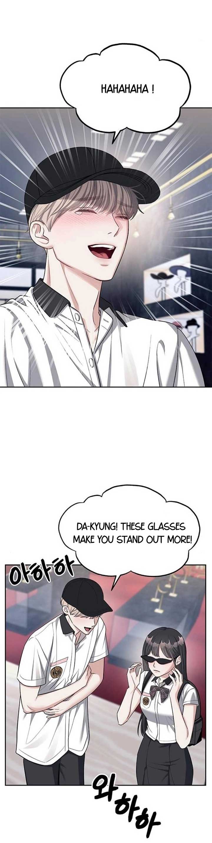 Read Undercover Chaebol High School EN Manga Online