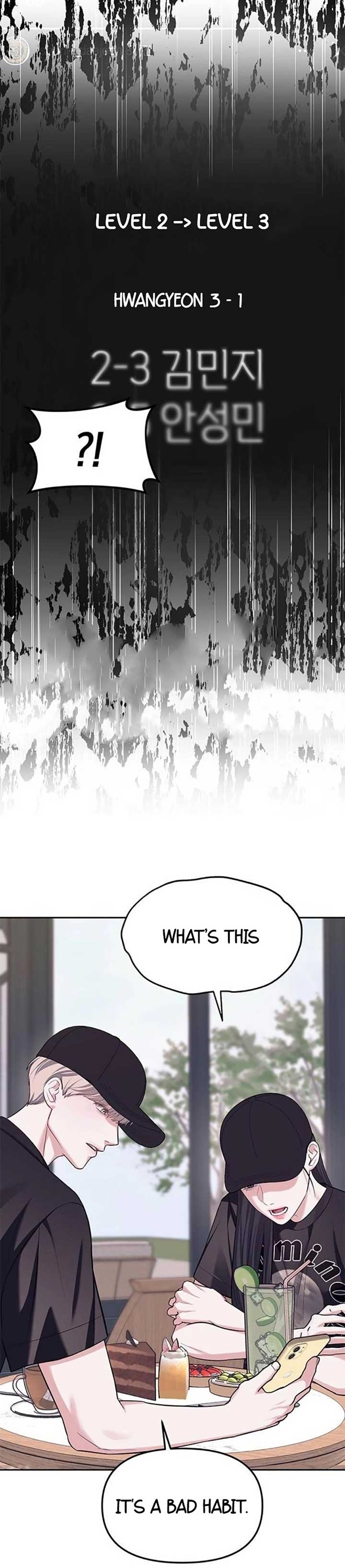 Read Undercover Chaebol High School EN Manga Online