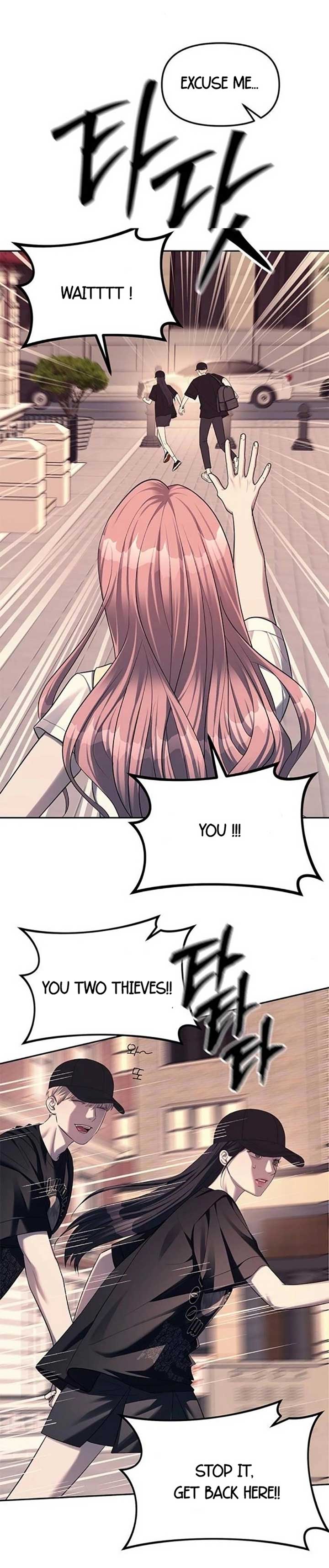 Read Undercover Chaebol High School EN Manga Online