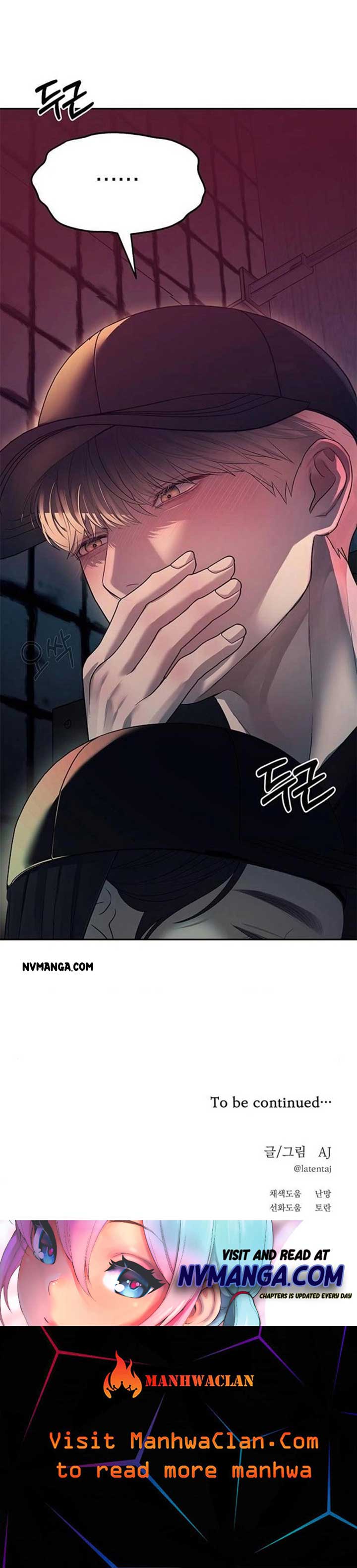 Read Undercover Chaebol High School EN Manga Online