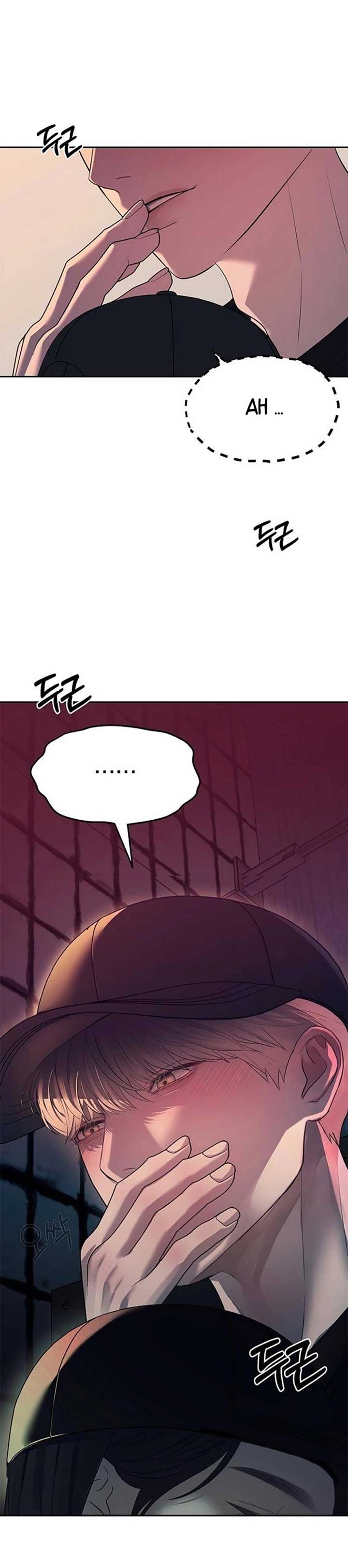 Read Undercover Chaebol High School EN Manga Online
