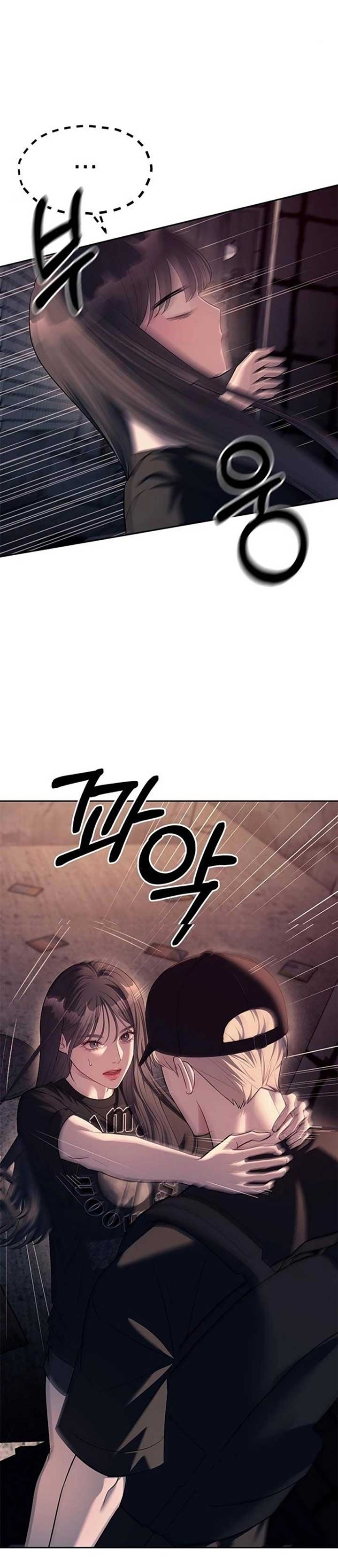 Read Undercover Chaebol High School EN Manga Online