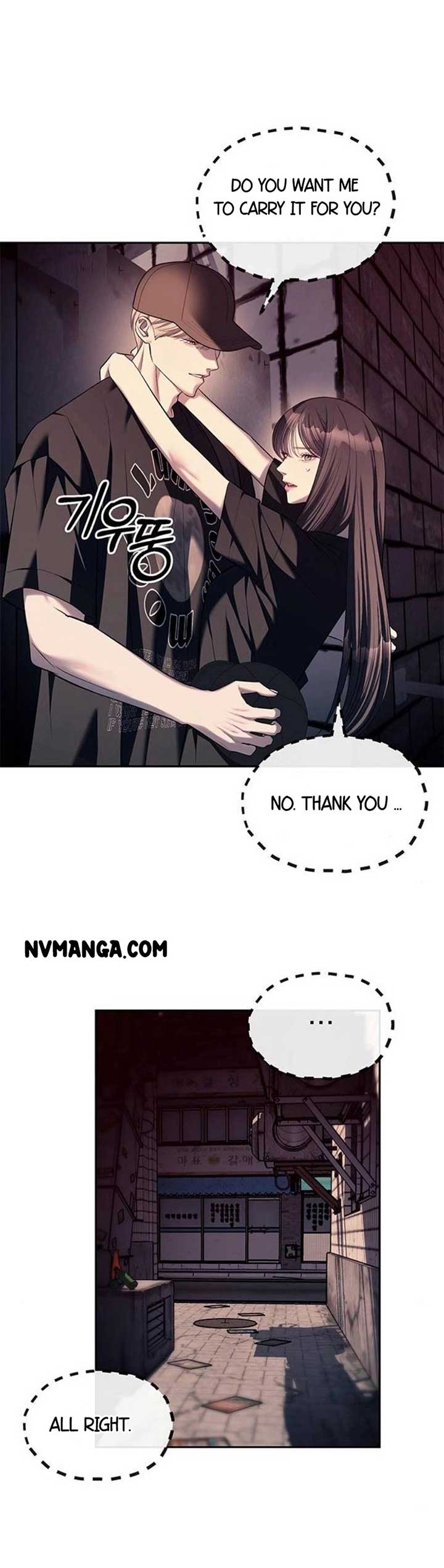 Read Undercover Chaebol High School EN Manga Online
