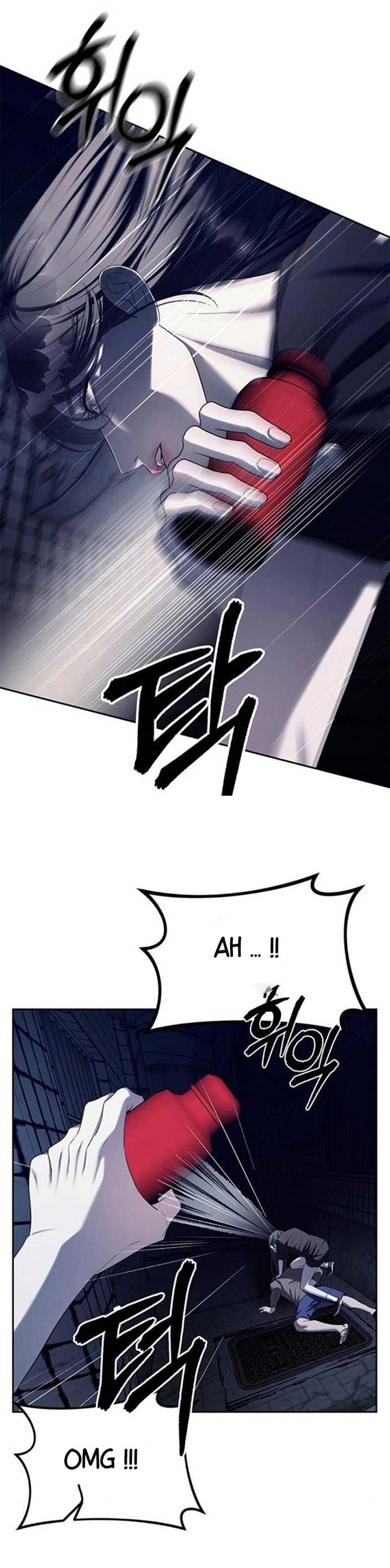Read Undercover Chaebol High School EN Manga Online