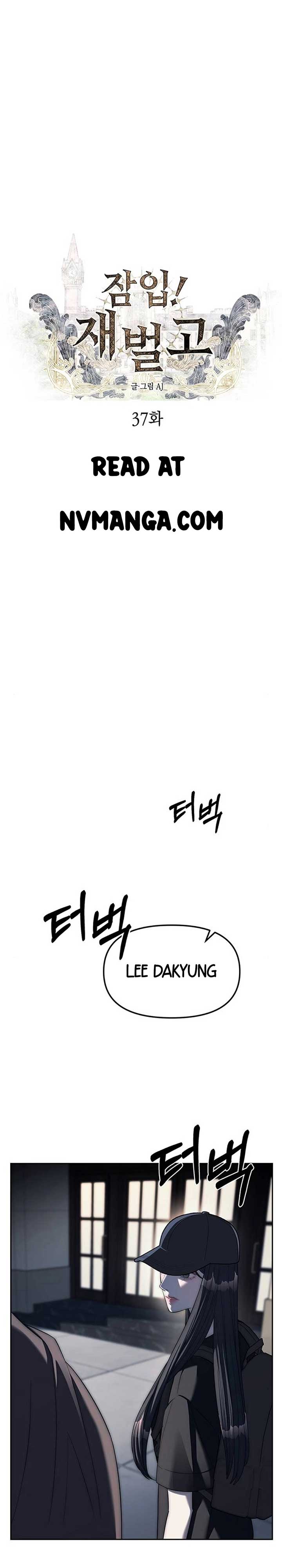 Read Undercover Chaebol High School EN Manga Online