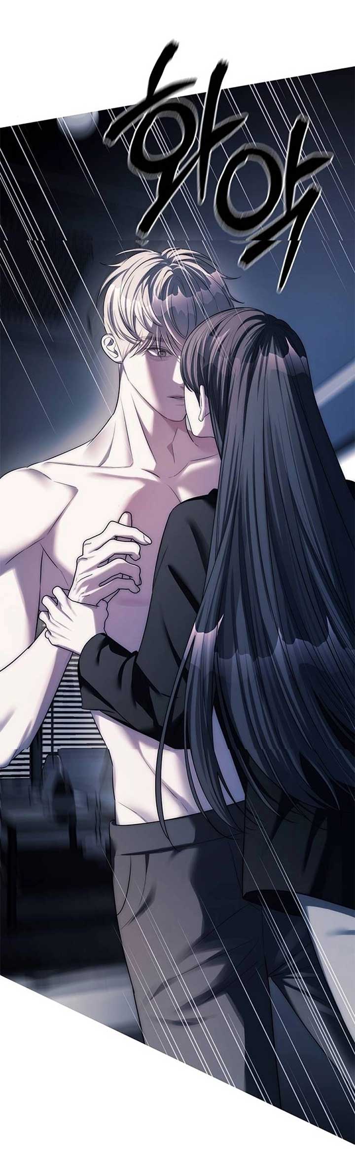 Read Undercover Chaebol High School EN Manga Online