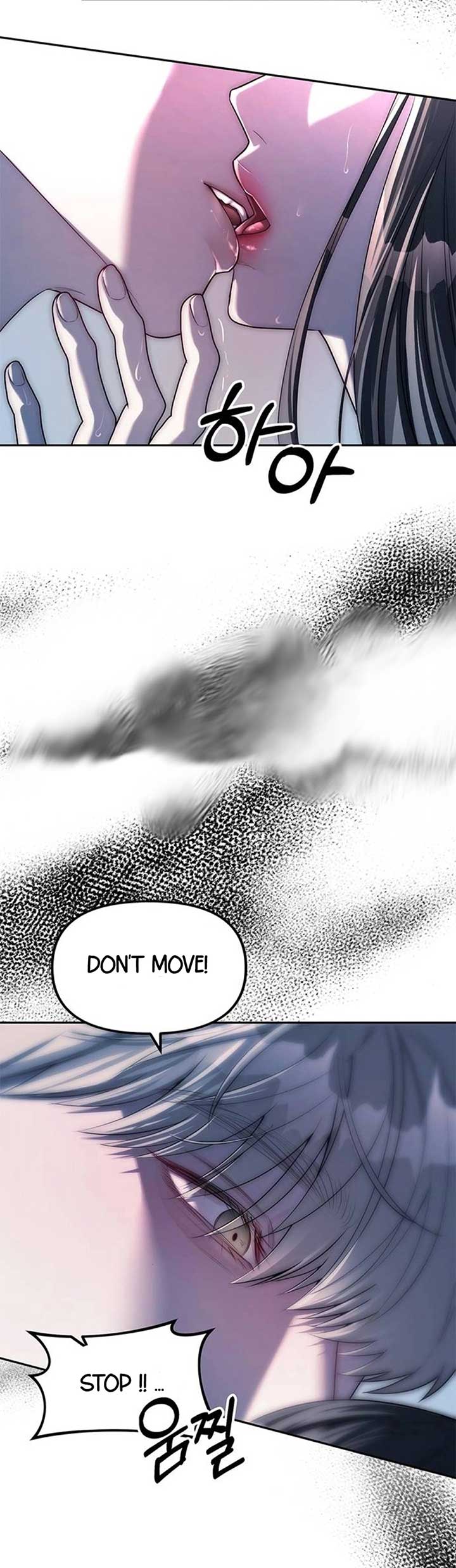 Read Undercover Chaebol High School EN Manga Online