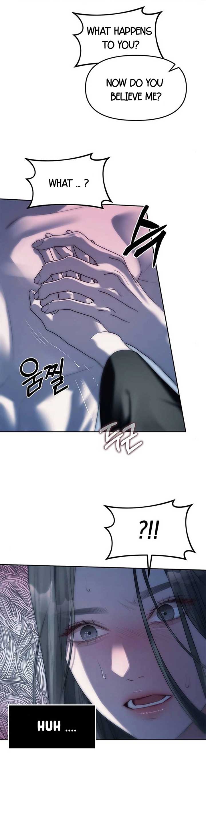 Read Undercover Chaebol High School EN Manga Online