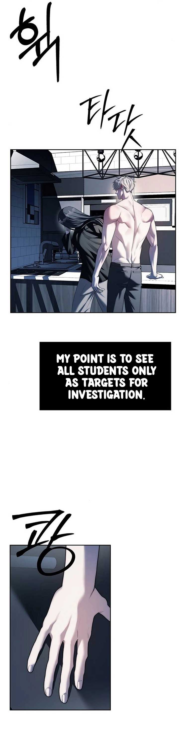Read Undercover Chaebol High School EN Manga Online