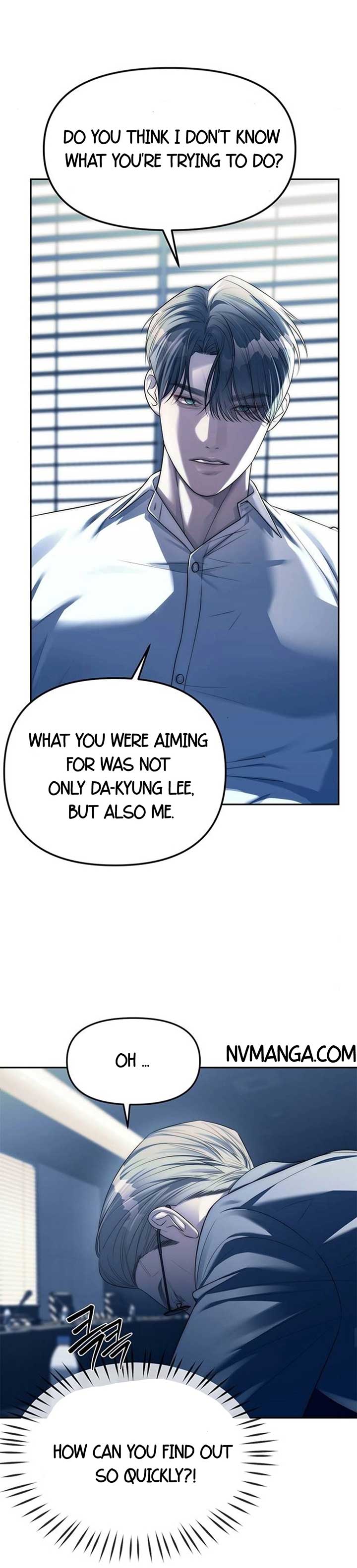 Read Undercover Chaebol High School EN Manga Online