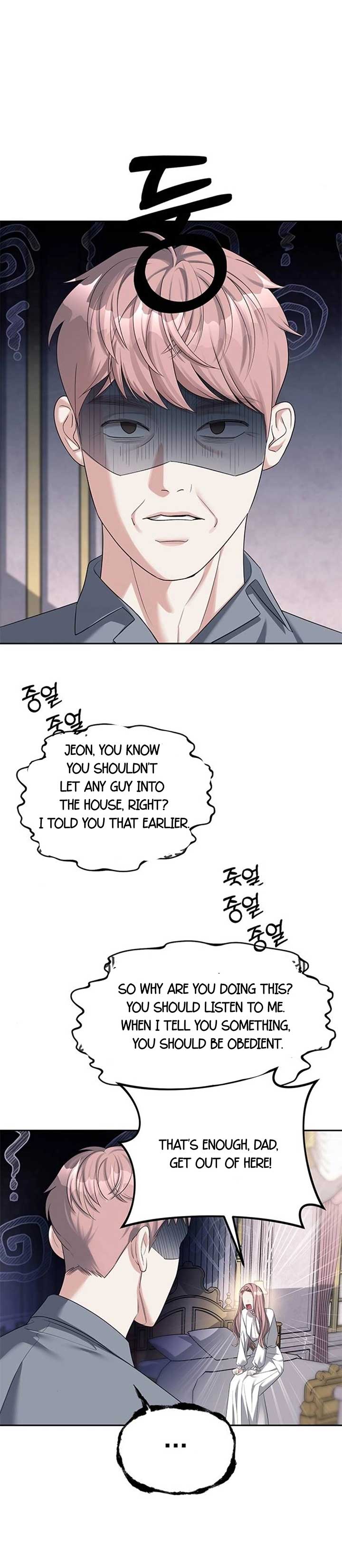 Read Undercover Chaebol High School EN Manga Online