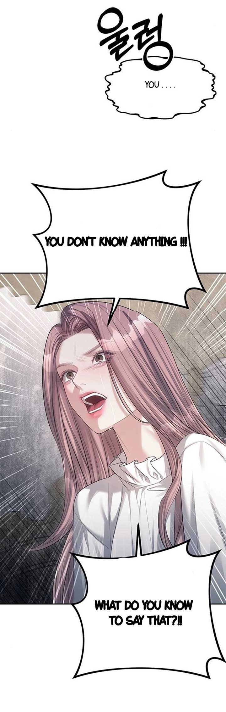 Read Undercover Chaebol High School EN Manga Online