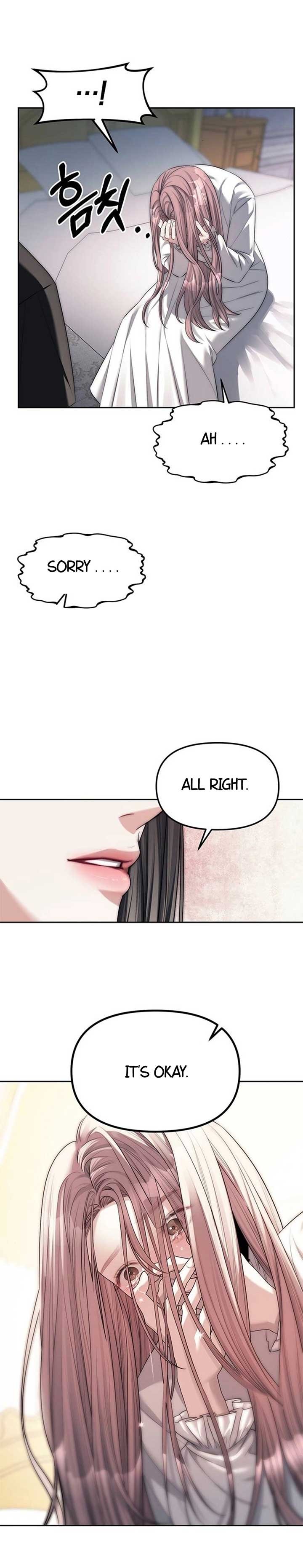 Read Undercover Chaebol High School EN Manga Online