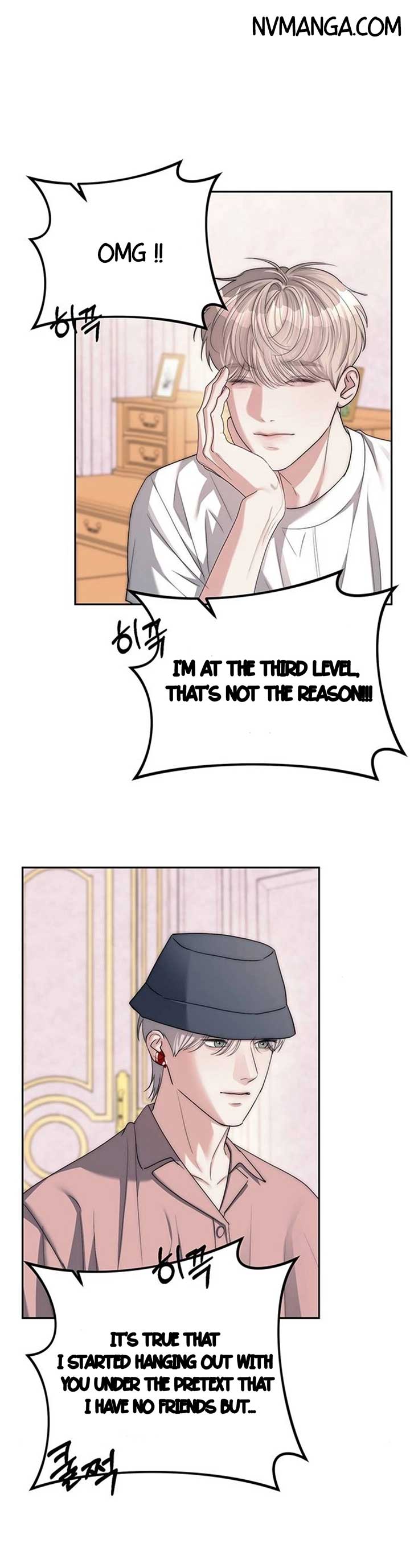 Read Undercover Chaebol High School EN Manga Online