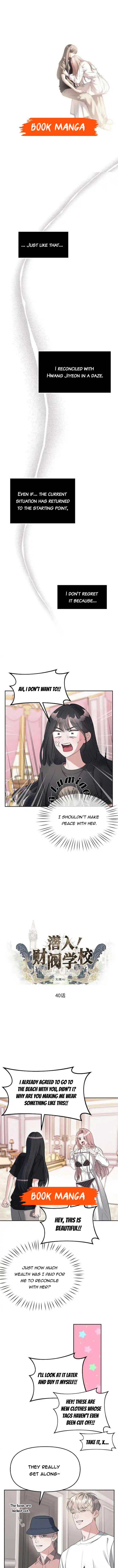 Read Undercover Chaebol High School EN Manga Online