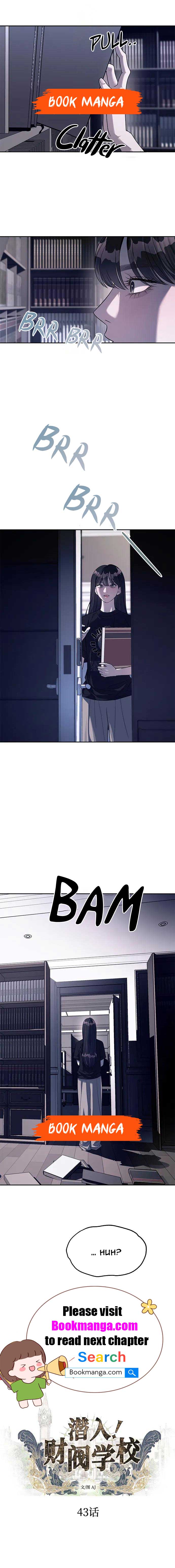 Read Undercover Chaebol High School EN Manga Online