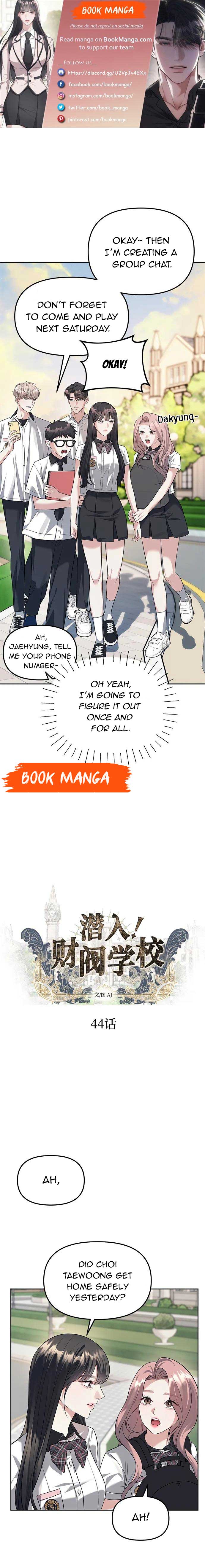 Read Undercover Chaebol High School EN Manga Online