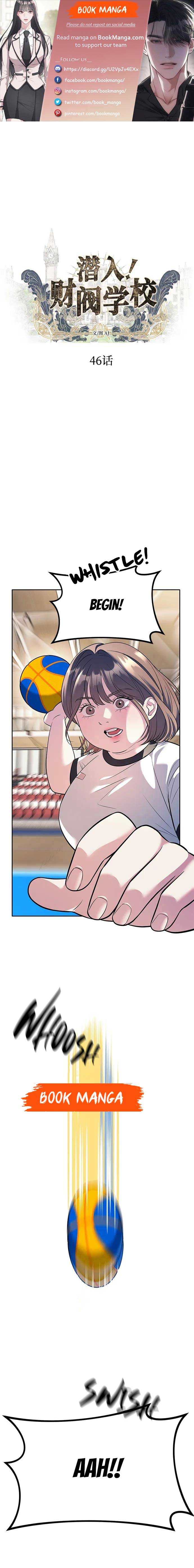 Read Undercover Chaebol High School EN Manga Online