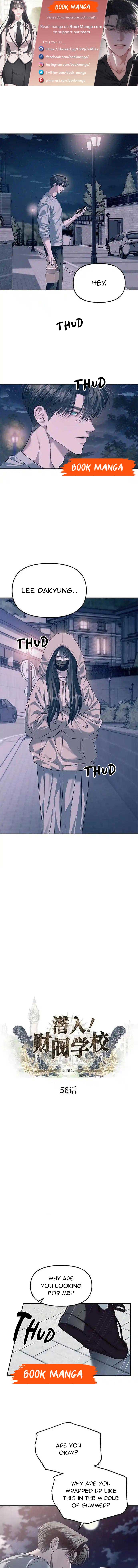 Read Undercover Chaebol High School EN Manga Online