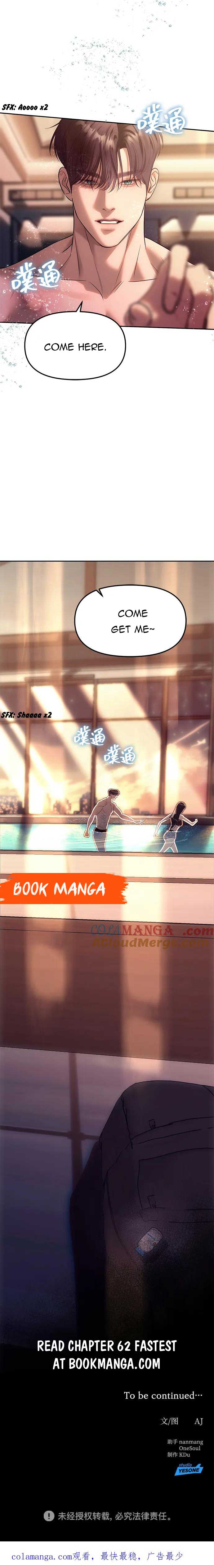Read Undercover Chaebol High School EN Manga Online