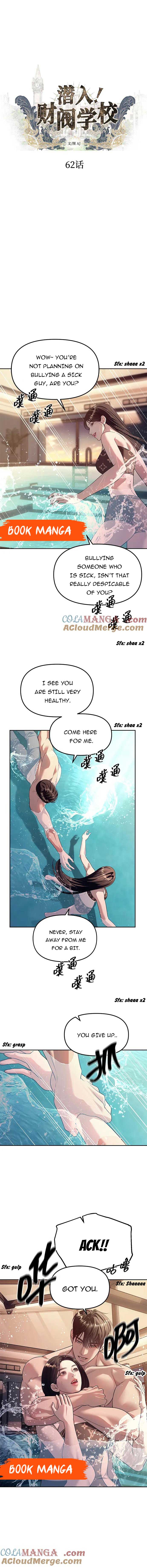 Read Undercover Chaebol High School EN Manga Online