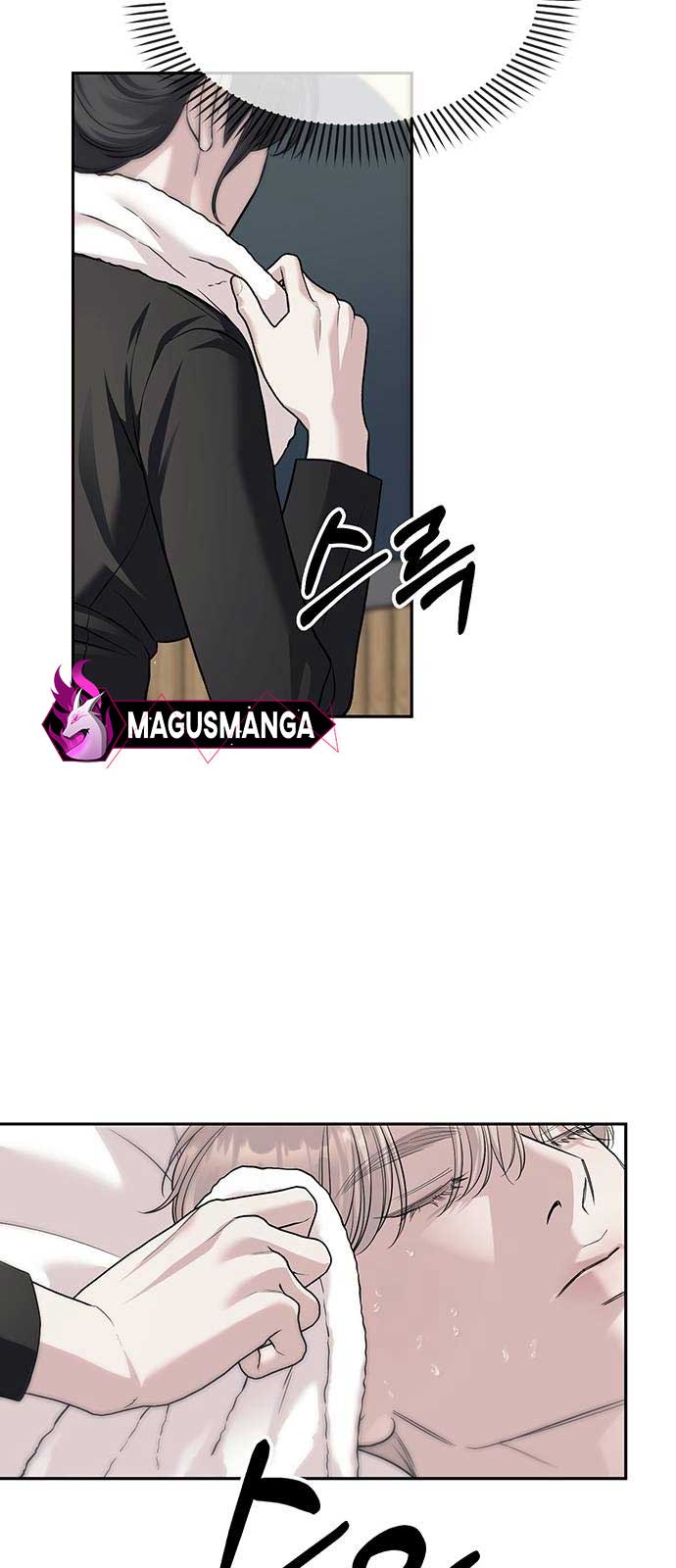 Read Undercover Chaebol High School EN Manga Online