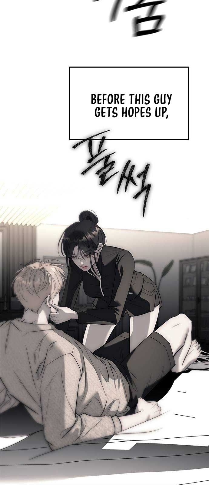 Read Undercover Chaebol High School EN Manga Online
