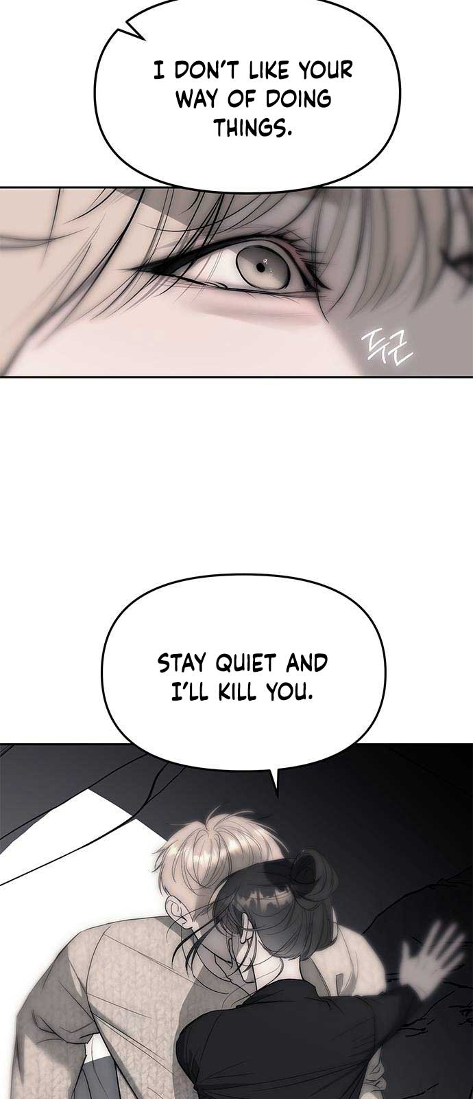 Read Undercover Chaebol High School EN Manga Online
