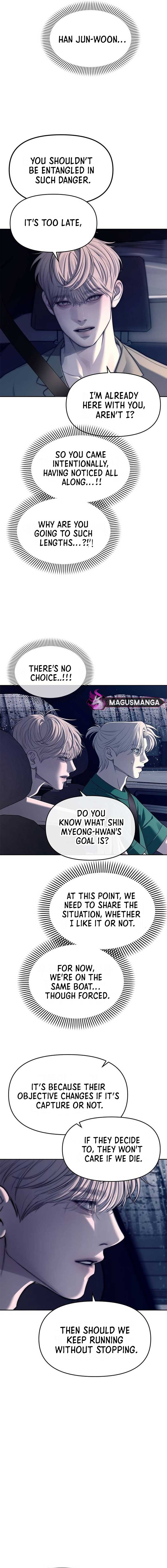 Read Undercover Chaebol High School EN Manga Online