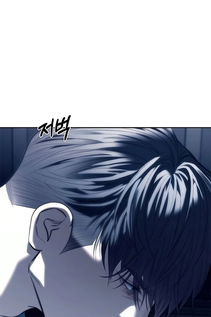 Read Undercover Chaebol High School EN Manga Online