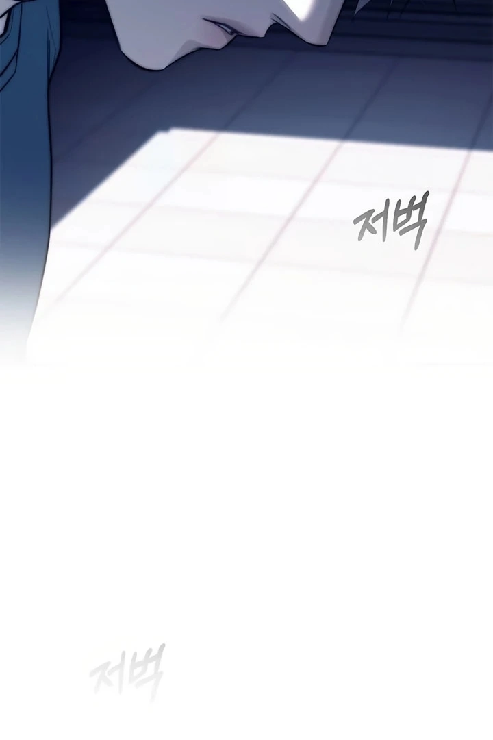 Read Undercover Chaebol High School EN Manga Online