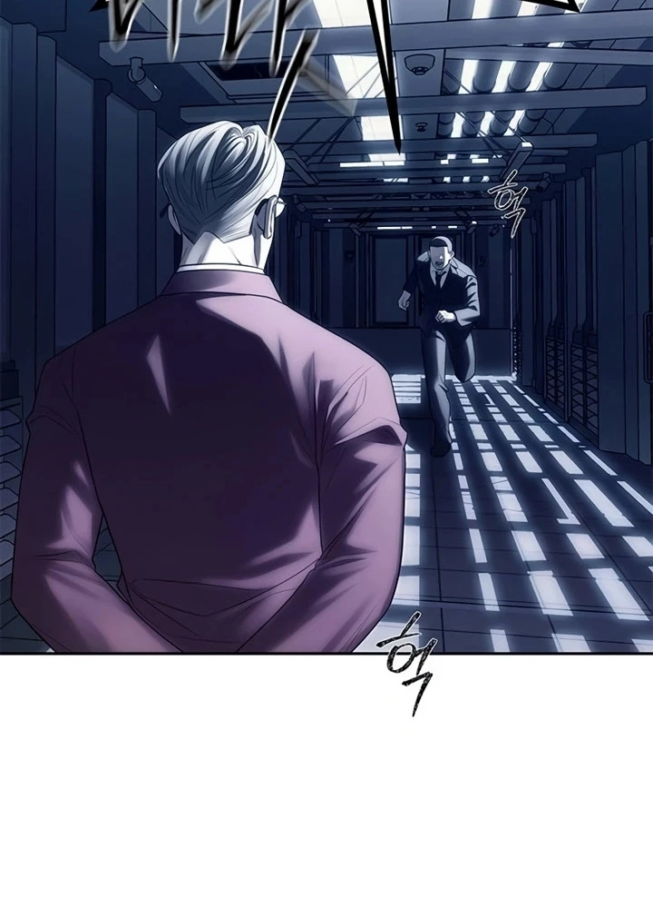 Read Undercover Chaebol High School EN Manga Online