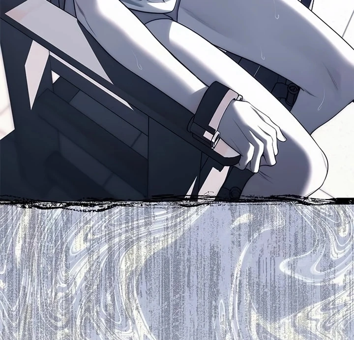 Read Undercover Chaebol High School EN Manga Online