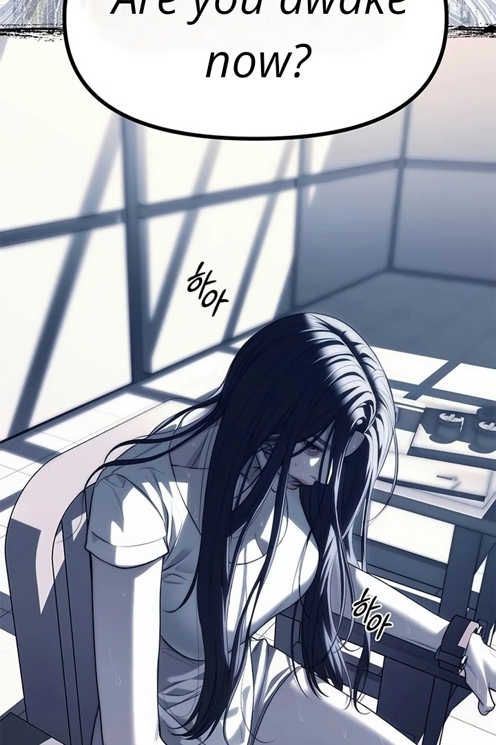 Read Undercover Chaebol High School EN Manga Online