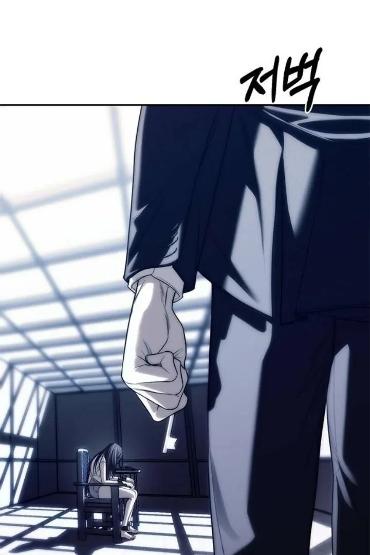 Read Undercover Chaebol High School EN Manga Online