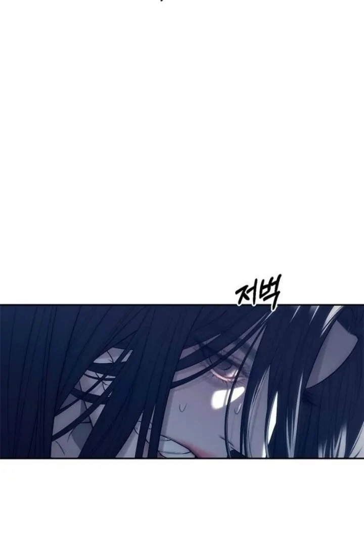 Read Undercover Chaebol High School EN Manga Online