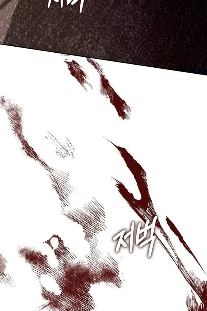 Read Undercover Chaebol High School EN Manga Online