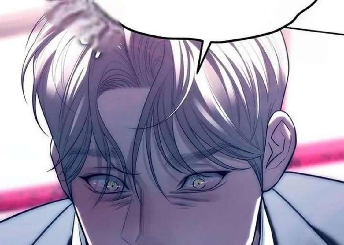 Read Undercover Chaebol High School EN Manga Online