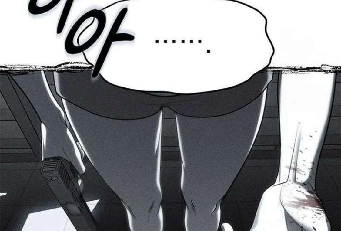 Read Undercover Chaebol High School EN Manga Online