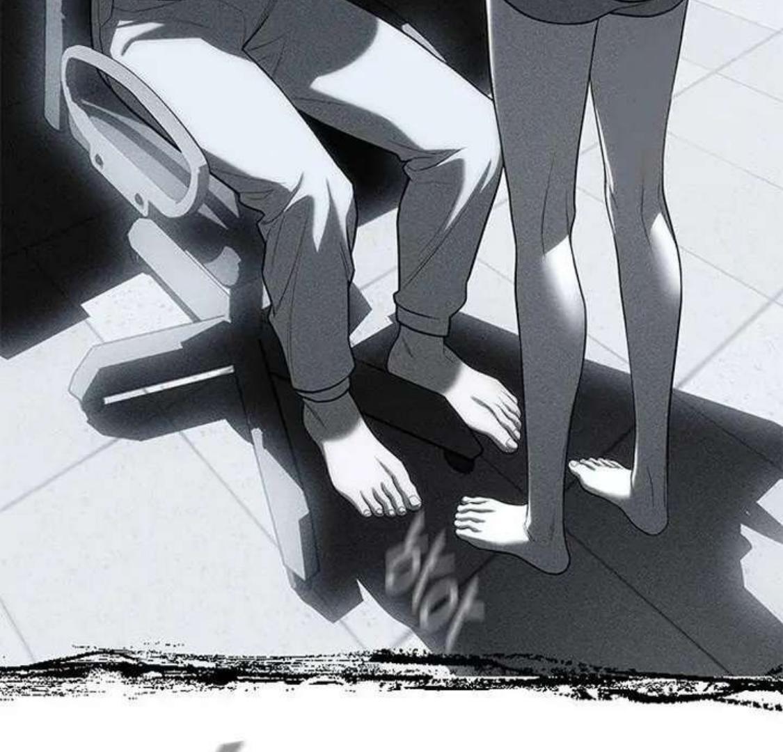Read Undercover Chaebol High School EN Manga Online